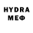 АМФЕТАМИН VHQ Joshua Mukaddam