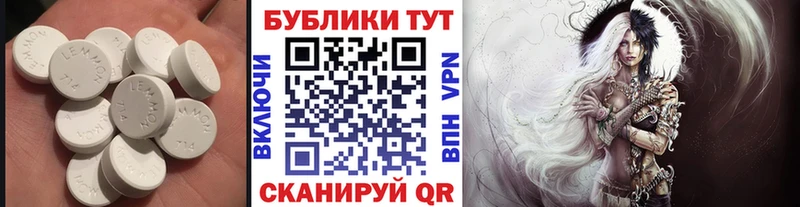 Ecstasy Philipp Plein  что такое   OMG ONION  маркетплейс какой сайт  Ялуторовск 