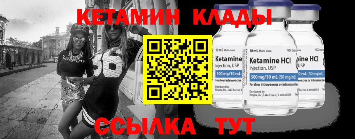 Конопля Ялуторовск