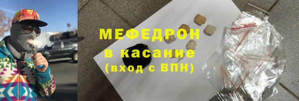 ALPHA PVP Нязепетровск