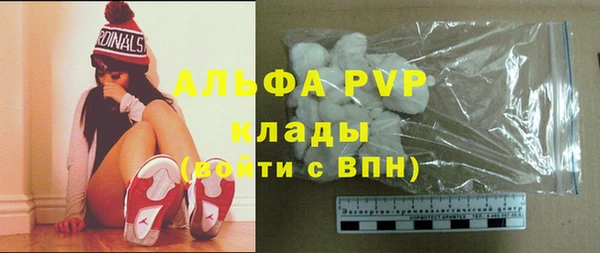 ПСИЛОЦИБИНОВЫЕ ГРИБЫ Нягань