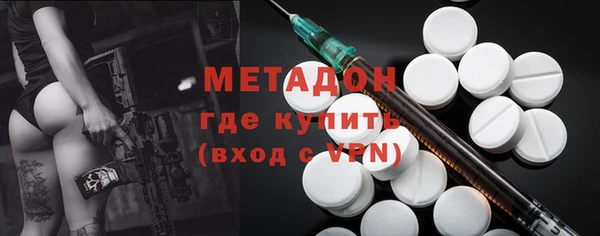 кокс Абаза