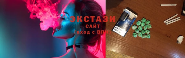 кокс Абаза