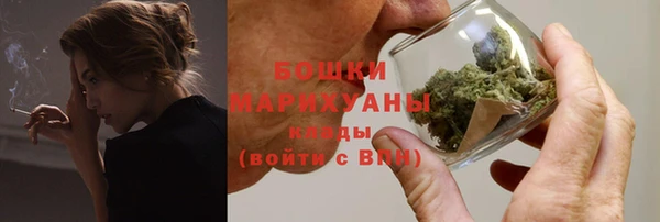 ПСИЛОЦИБИНОВЫЕ ГРИБЫ Нягань