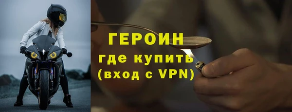 кокс Абаза