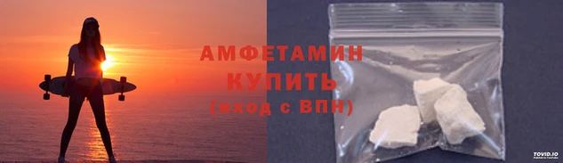 ПСИЛОЦИБИНОВЫЕ ГРИБЫ Нягань