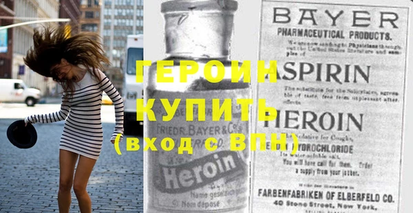 ПСИЛОЦИБИНОВЫЕ ГРИБЫ Нягань