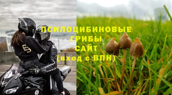 дистиллят марихуана Абдулино