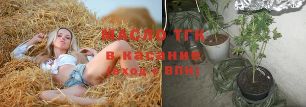мефедрон Няндома
