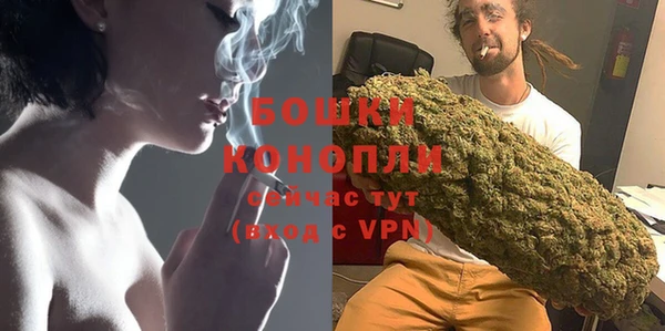 мефедрон Няндома