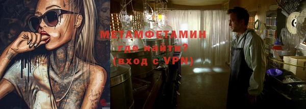 ПСИЛОЦИБИНОВЫЕ ГРИБЫ Нягань