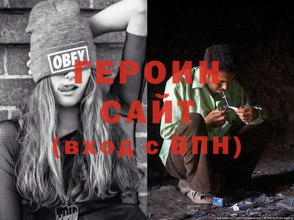 ПСИЛОЦИБИНОВЫЕ ГРИБЫ Нягань