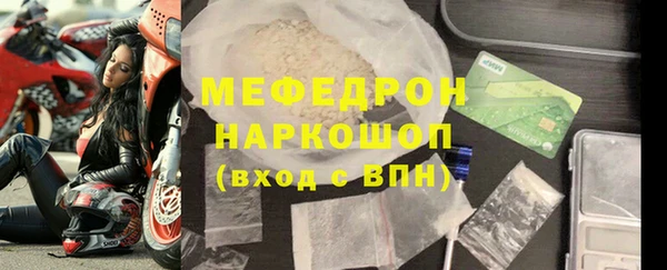 ALPHA PVP Нязепетровск