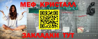 каннабис Обь