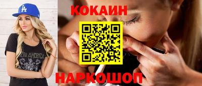 PSILOCYBIN Нягань