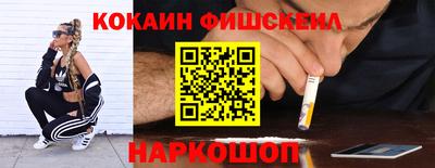 PSILOCYBIN Нягань