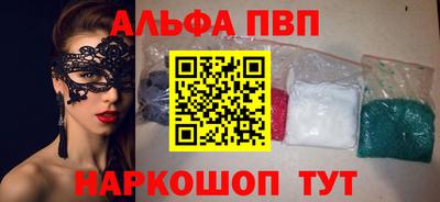 каннабис Обь