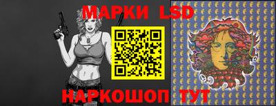 каннабис Обь