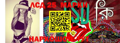 кокаин премиум Обнинск