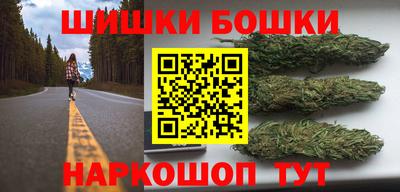 PSILOCYBIN Нягань