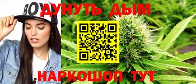 PSILOCYBIN Нягань