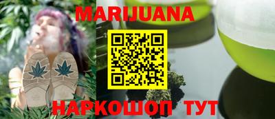 PSILOCYBIN Нягань