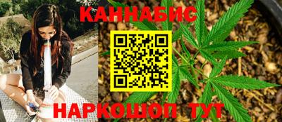 PSILOCYBIN Нягань