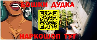 PSILOCYBIN Нягань