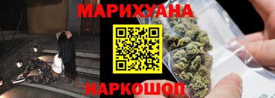 PSILOCYBIN Нягань