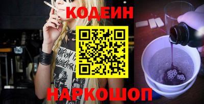 PSILOCYBIN Нягань