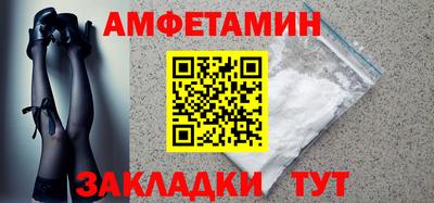 PSILOCYBIN Нягань