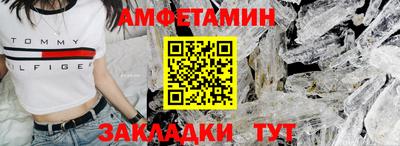 каннабис Обь