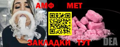 каннабис Обь