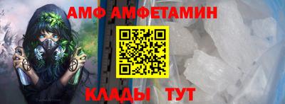 кокаин премиум Обнинск