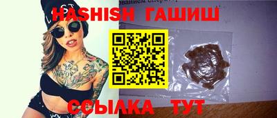 кокаин премиум Обнинск
