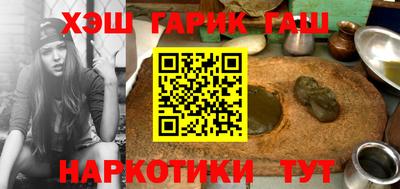 PSILOCYBIN Нягань