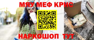 каннабис Обь