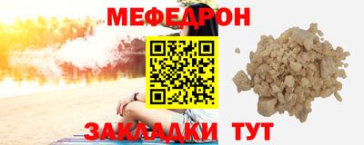 каннабис Обь