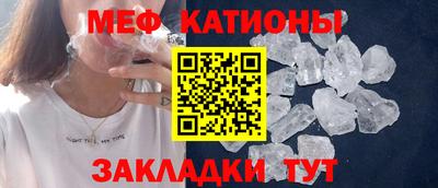PSILOCYBIN Нягань